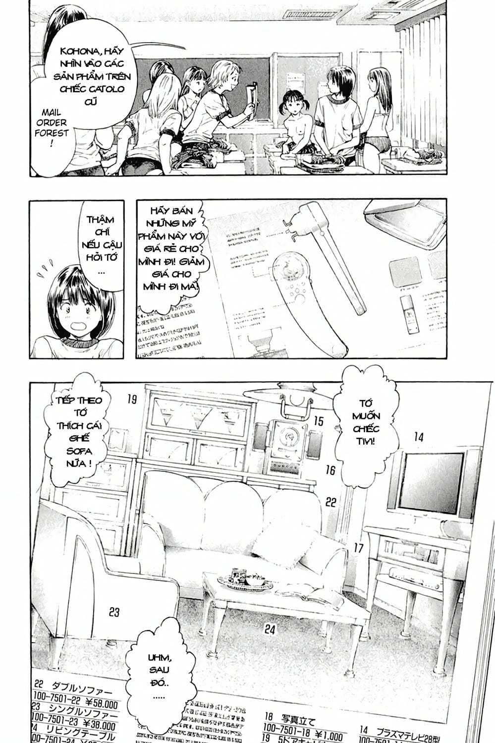 Truyện Tranh Zetman trang 10