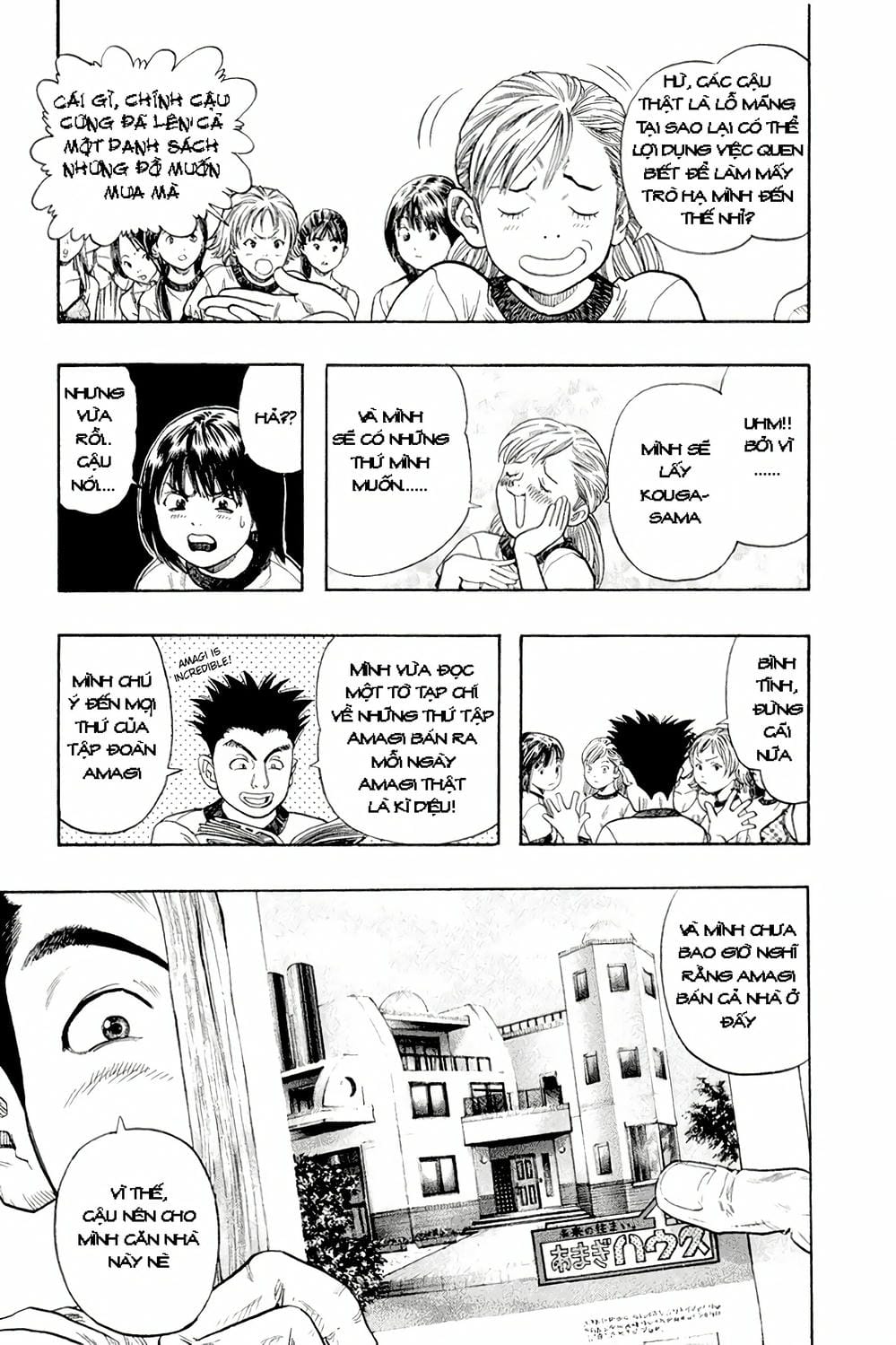 Truyện Tranh Zetman trang 10