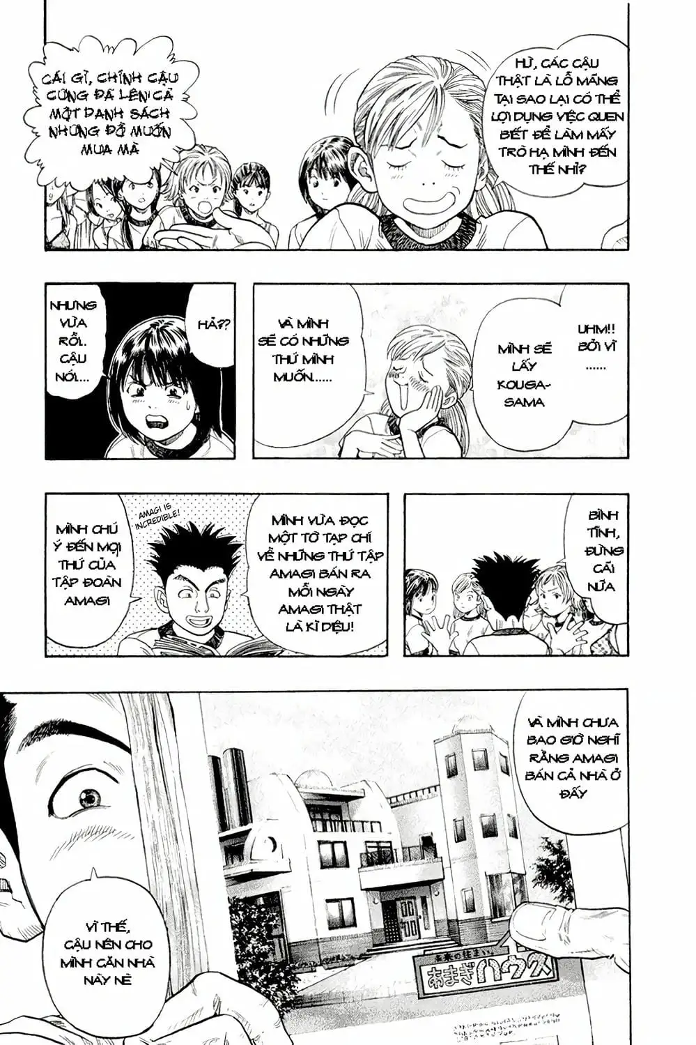 Truyện Tranh Zetman trang 10