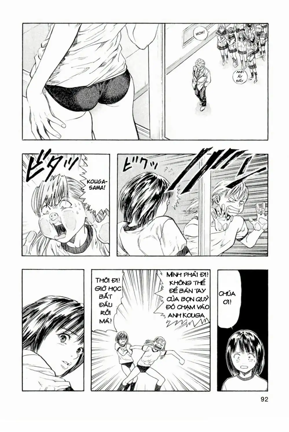 Truyện Tranh Zetman trang 10