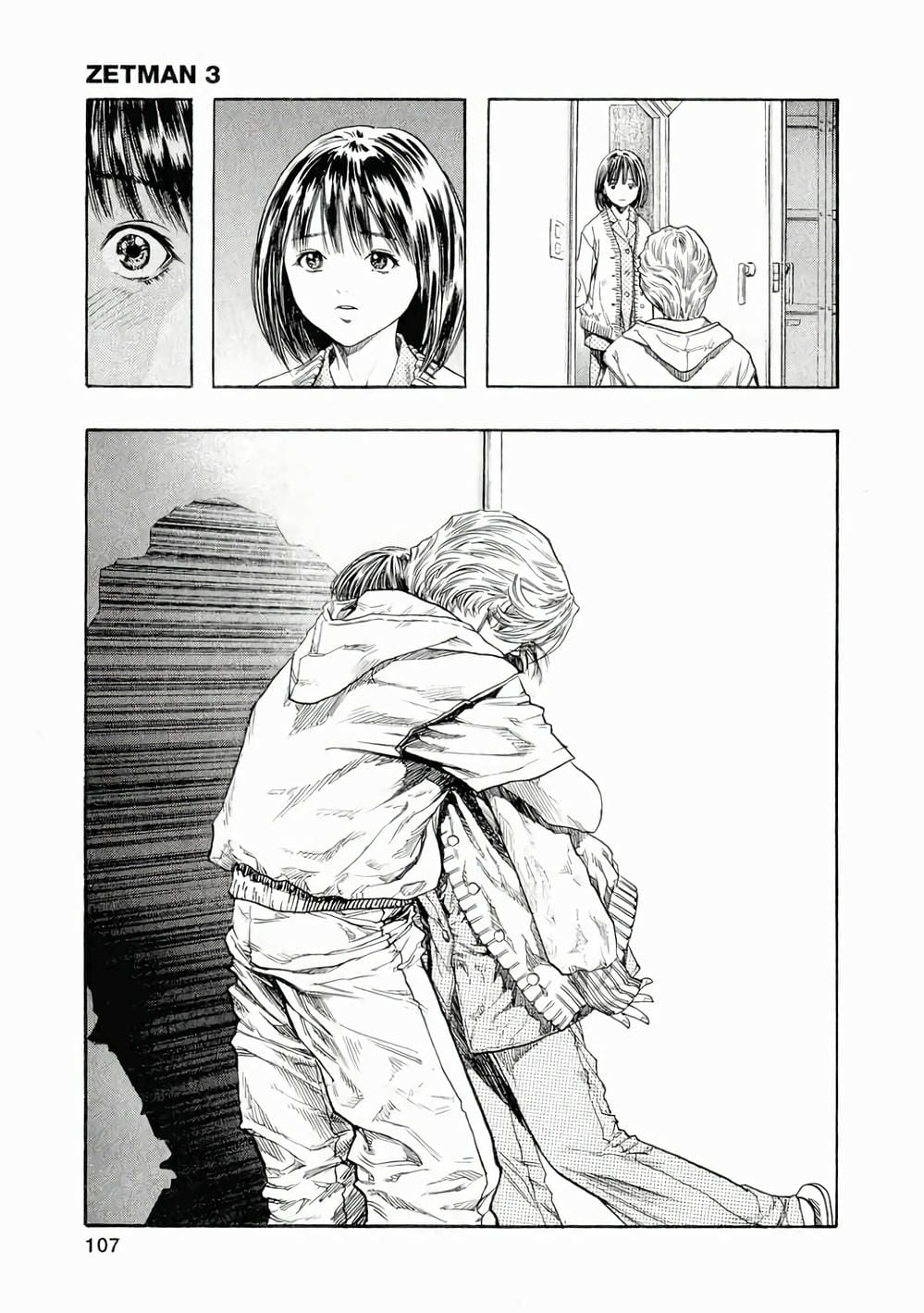 Truyện Tranh Zetman trang 10
