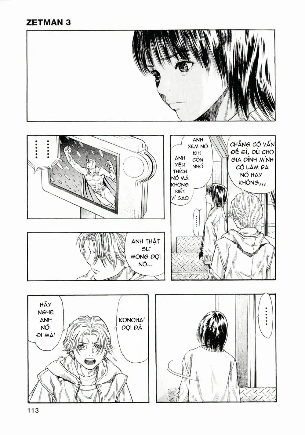 Truyện Tranh Zetman trang 10
