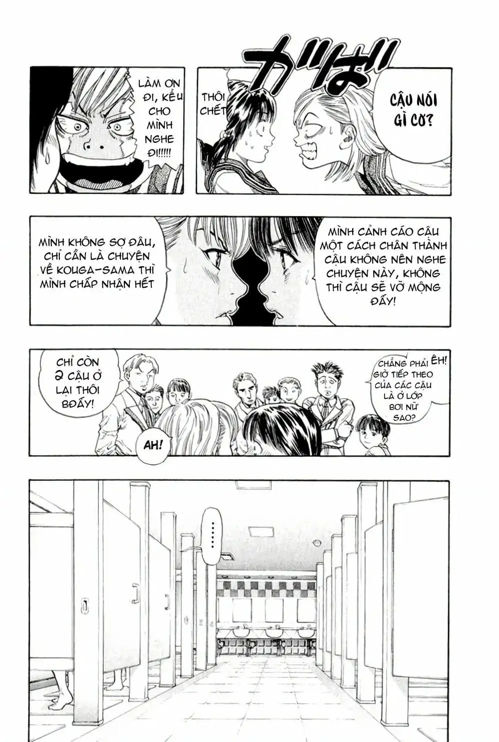 Truyện Tranh Zetman trang 10