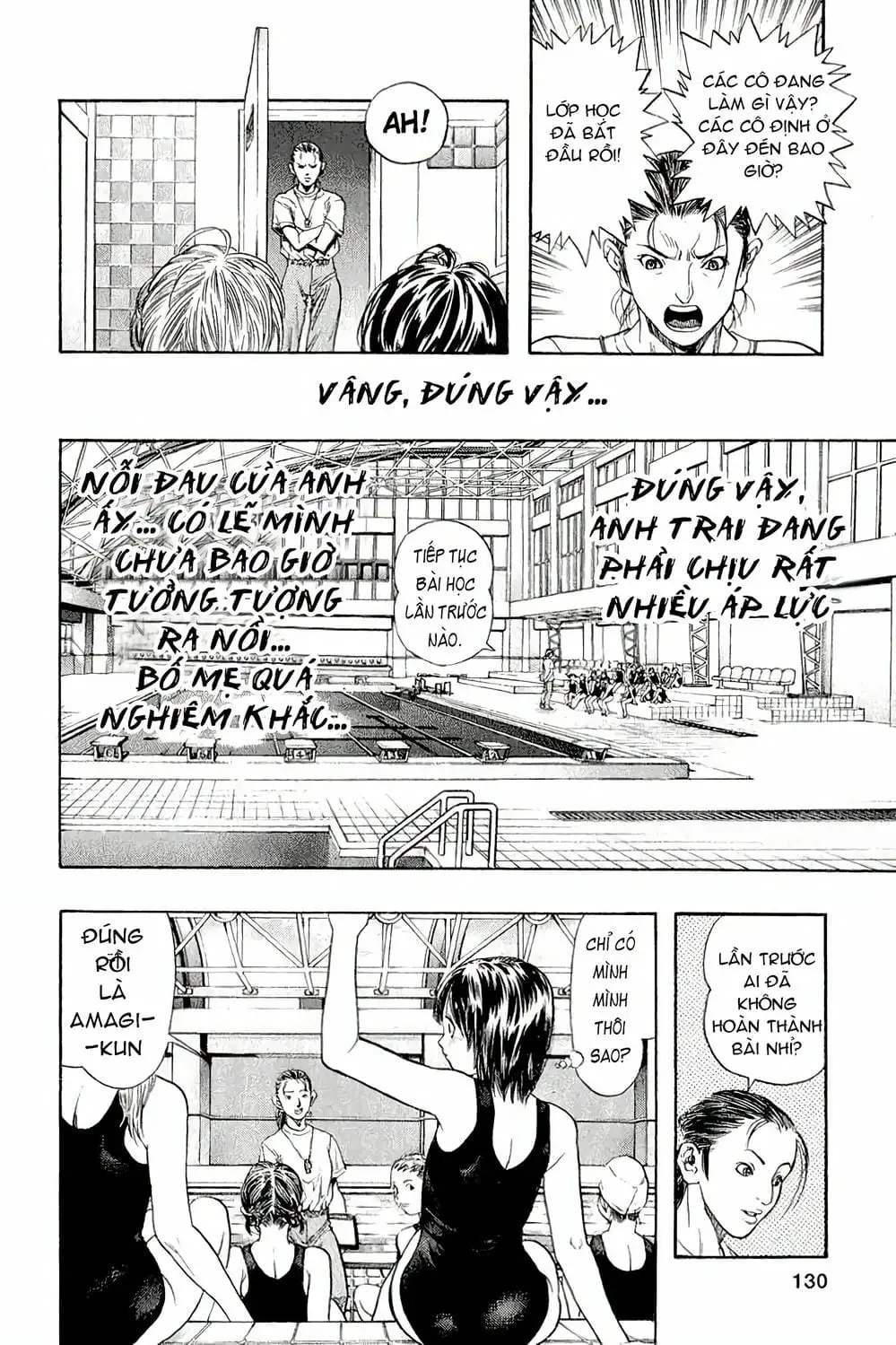 Truyện Tranh Zetman trang 10