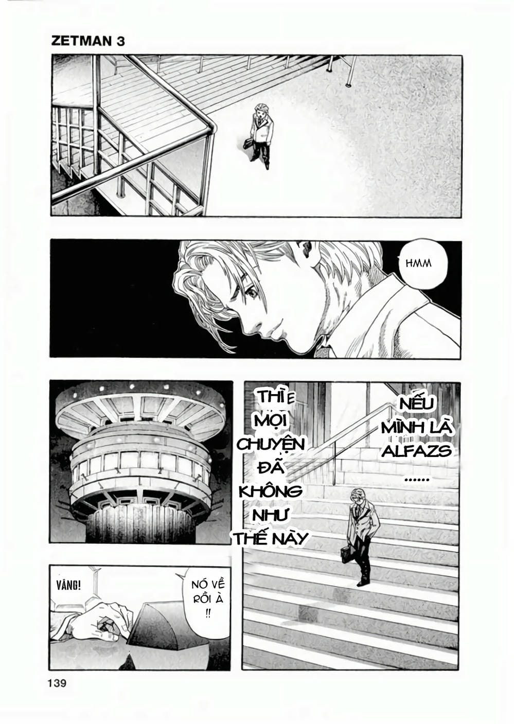 Truyện Tranh Zetman trang 10