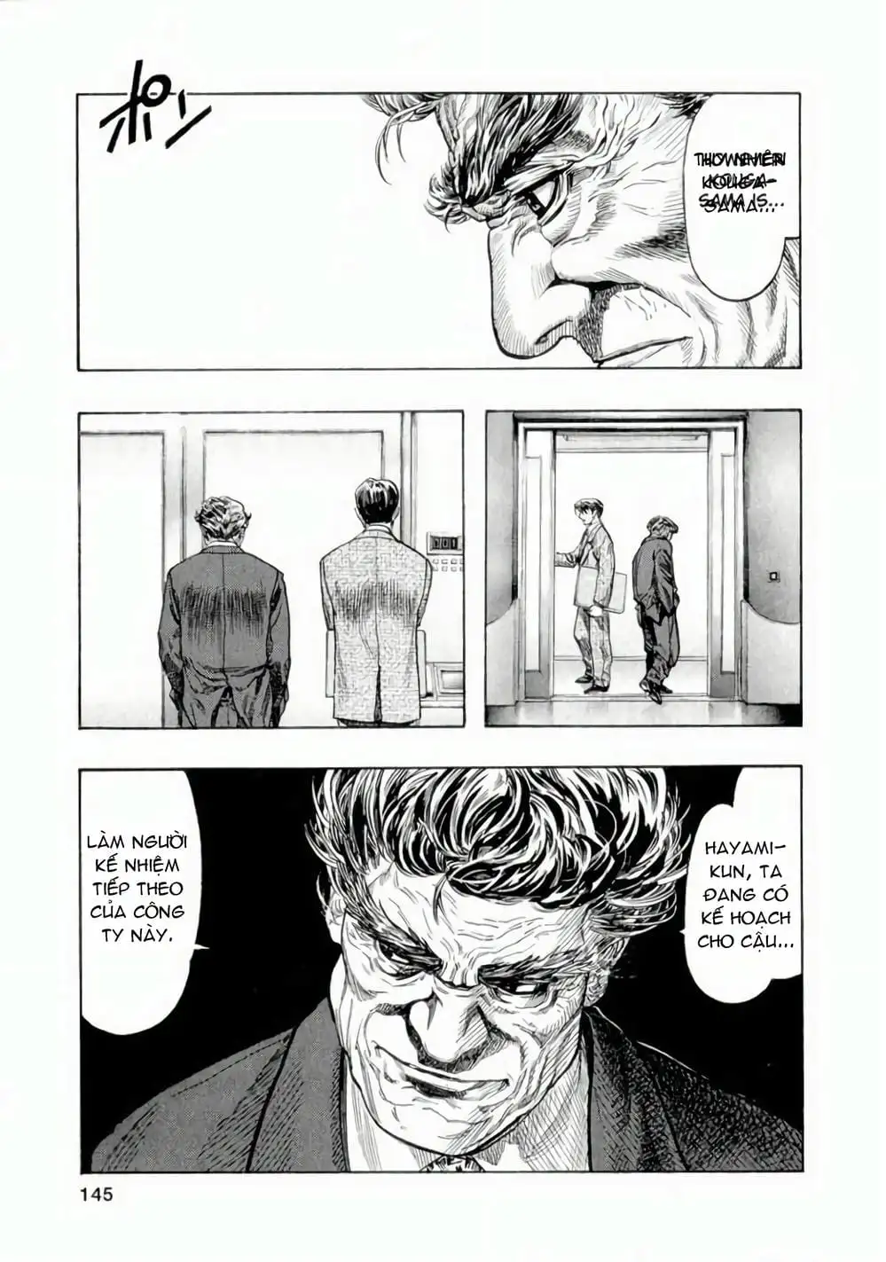 Truyện Tranh Zetman trang 10