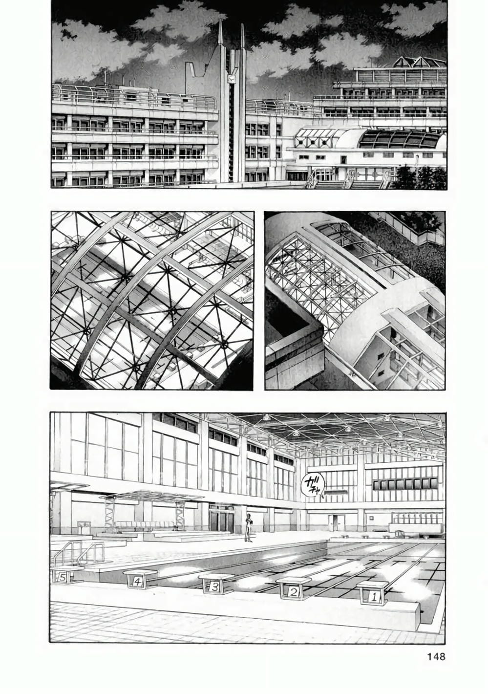 Truyện Tranh Zetman trang 10