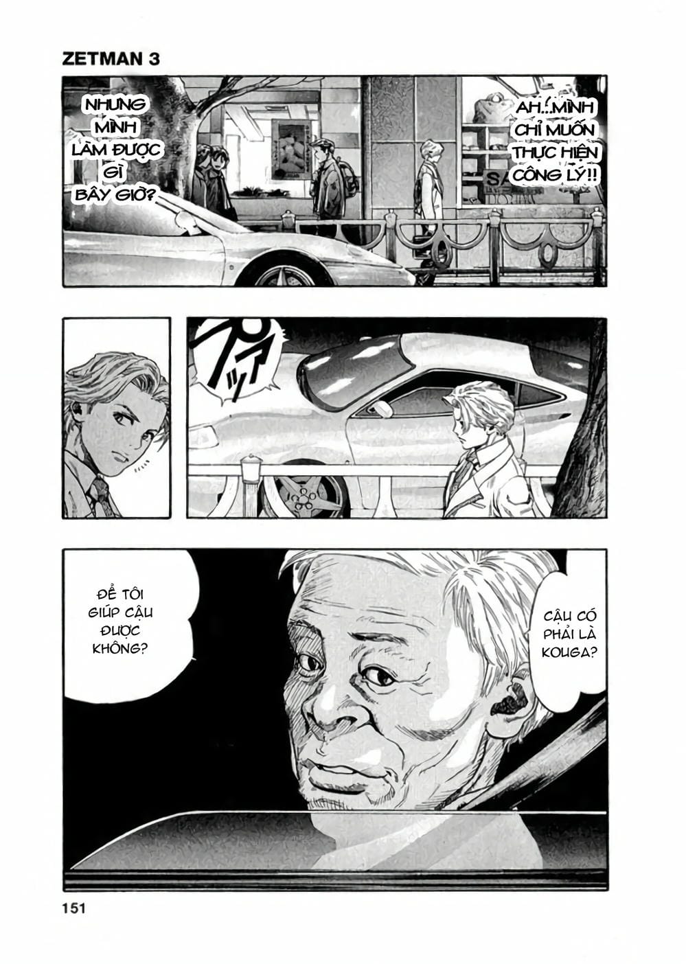 Truyện Tranh Zetman trang 10