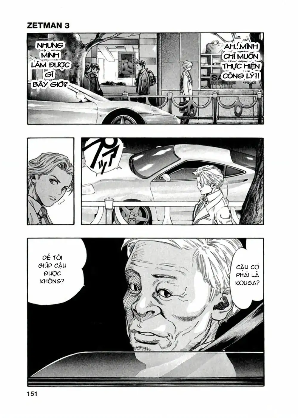 Truyện Tranh Zetman trang 10