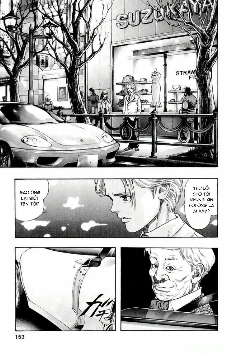 Truyện Tranh Zetman trang 10