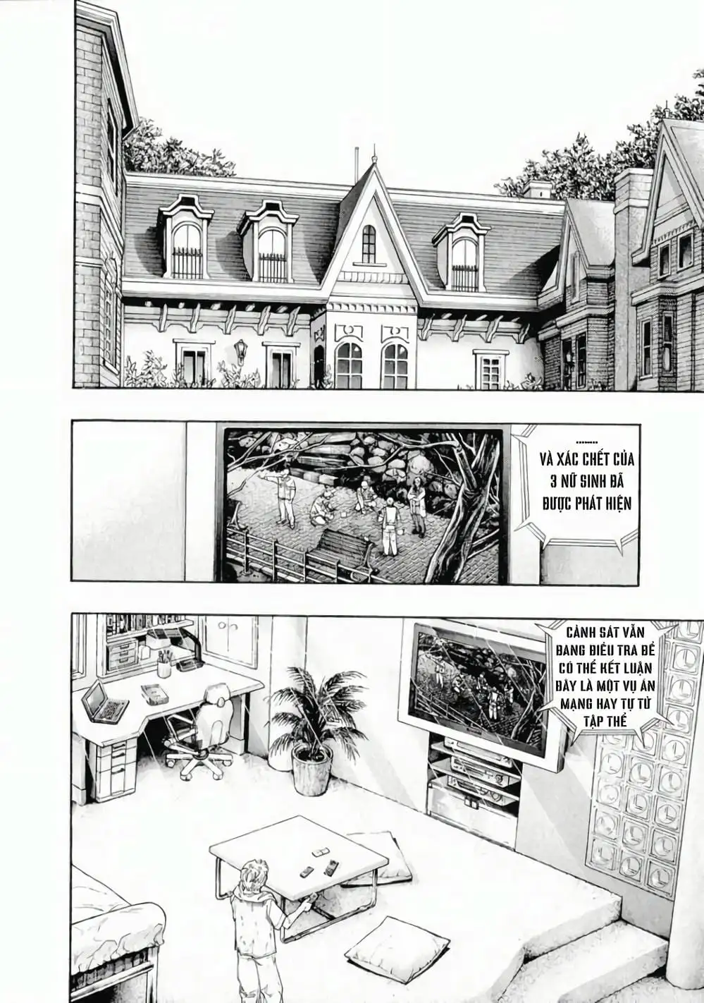 Truyện Tranh Zetman trang 10