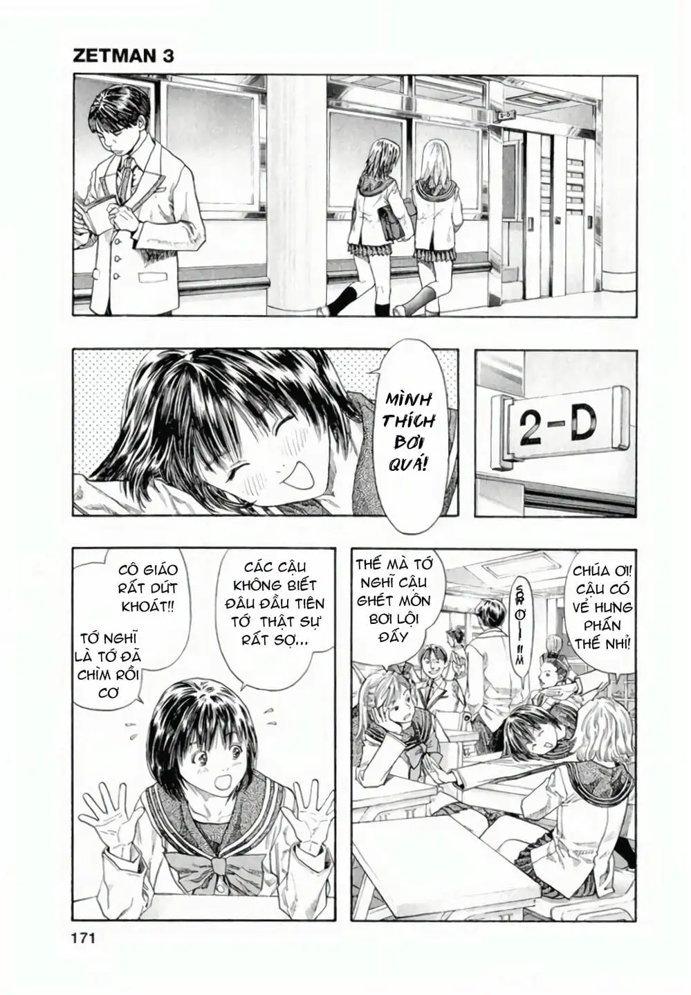 Truyện Tranh Zetman trang 10