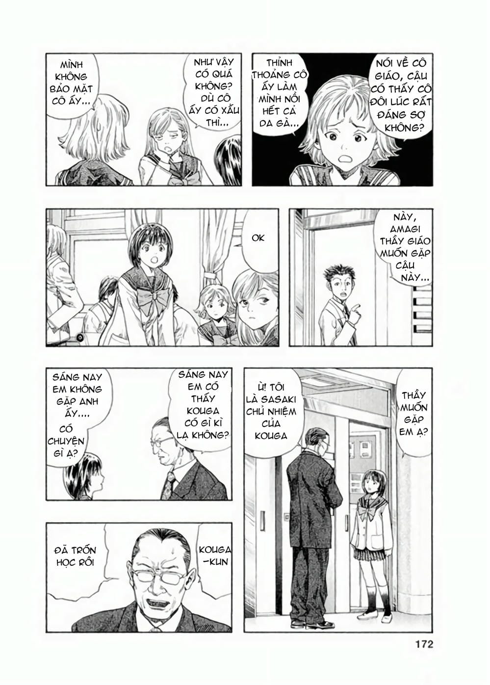 Truyện Tranh Zetman trang 10