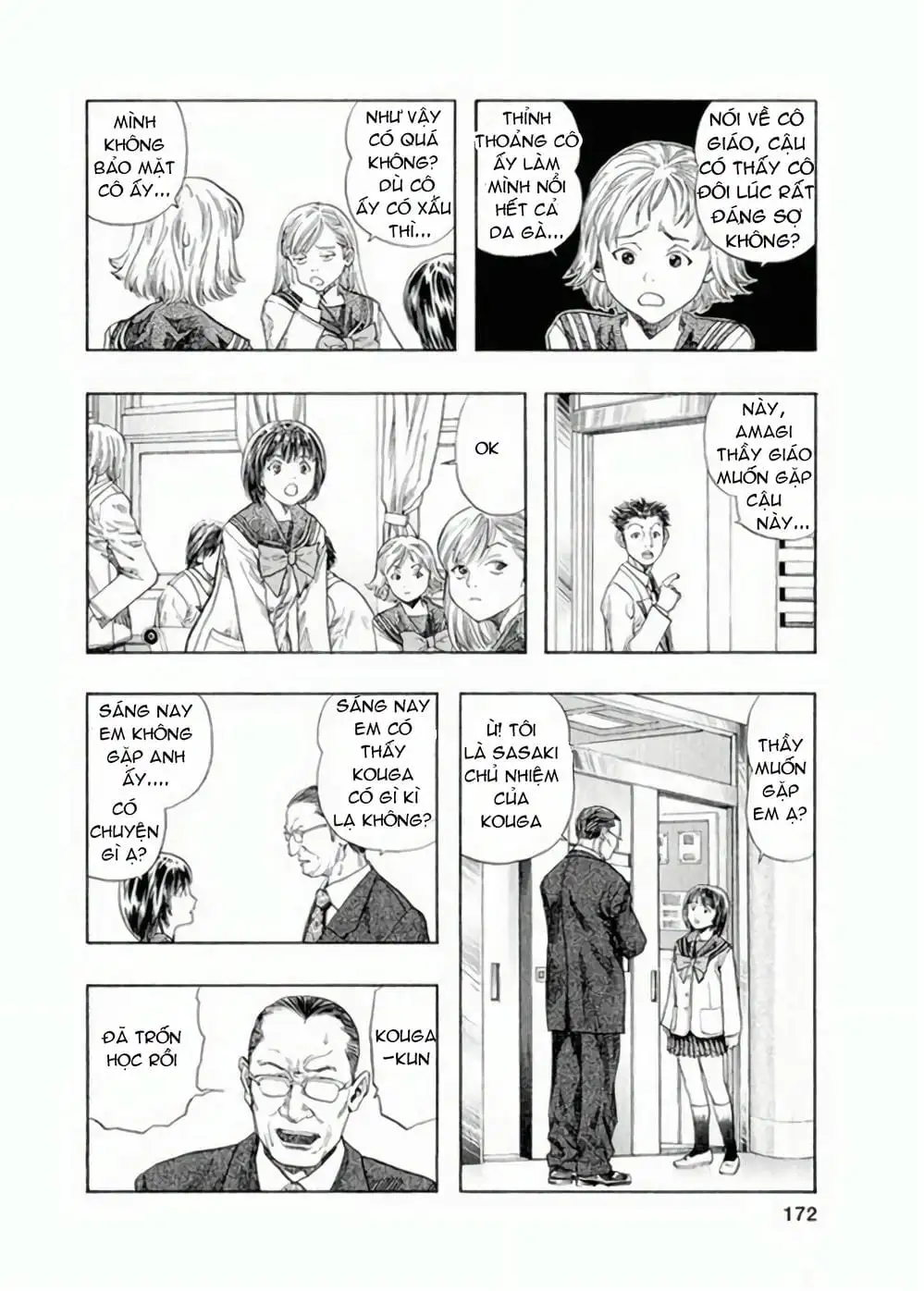 Truyện Tranh Zetman trang 10