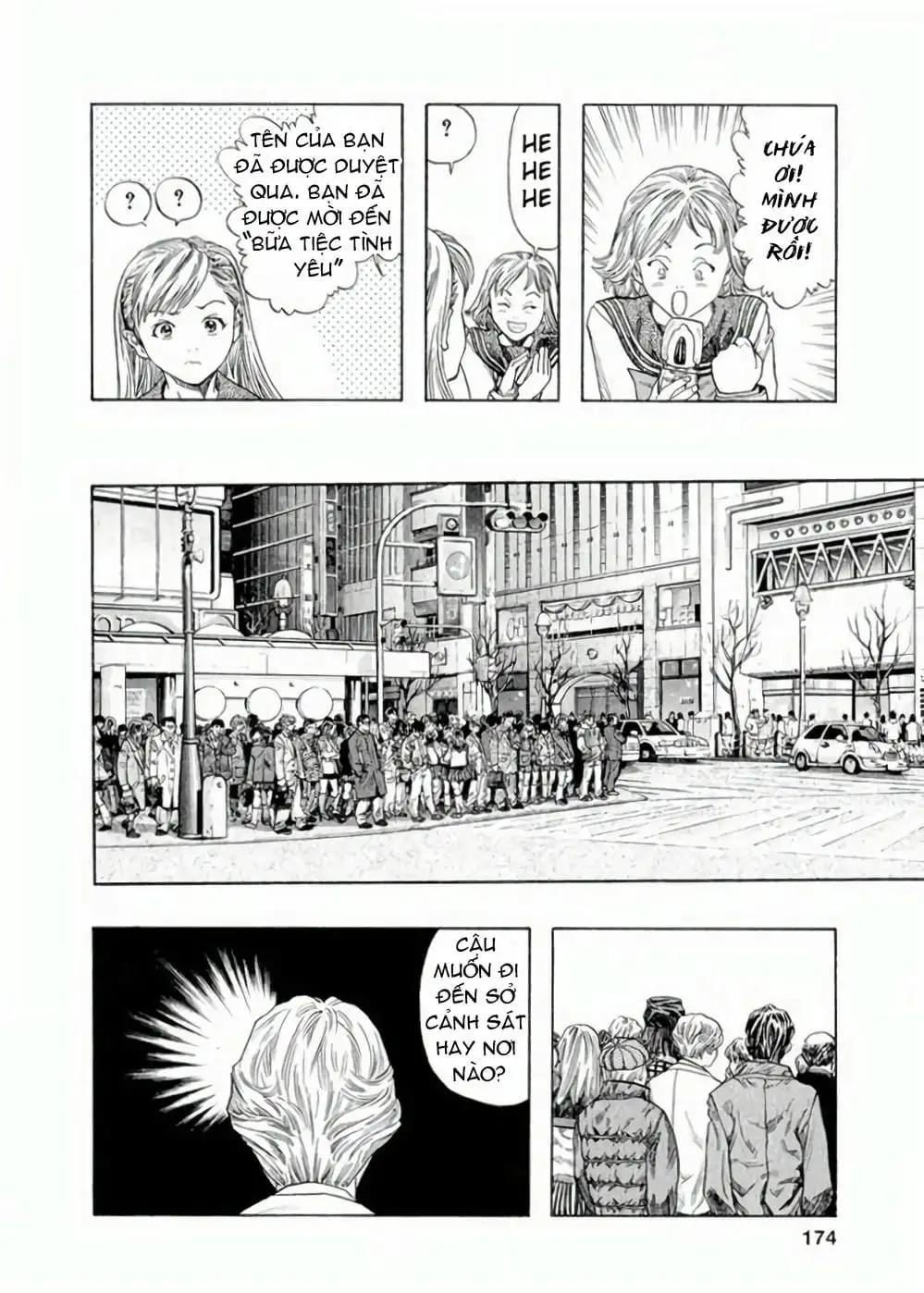 Truyện Tranh Zetman trang 10