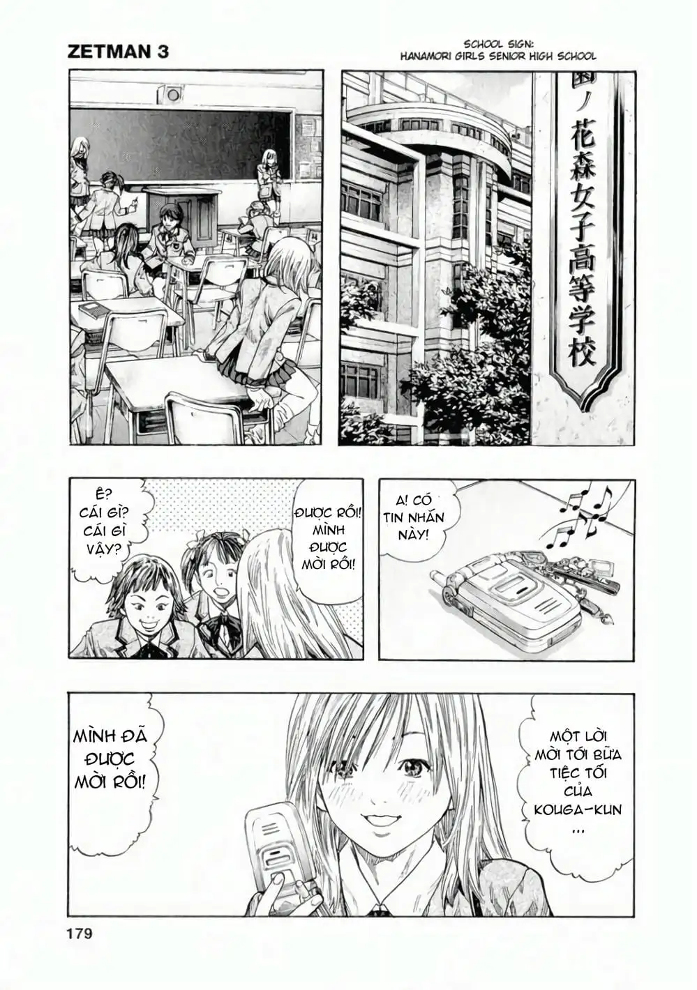 Truyện Tranh Zetman trang 10
