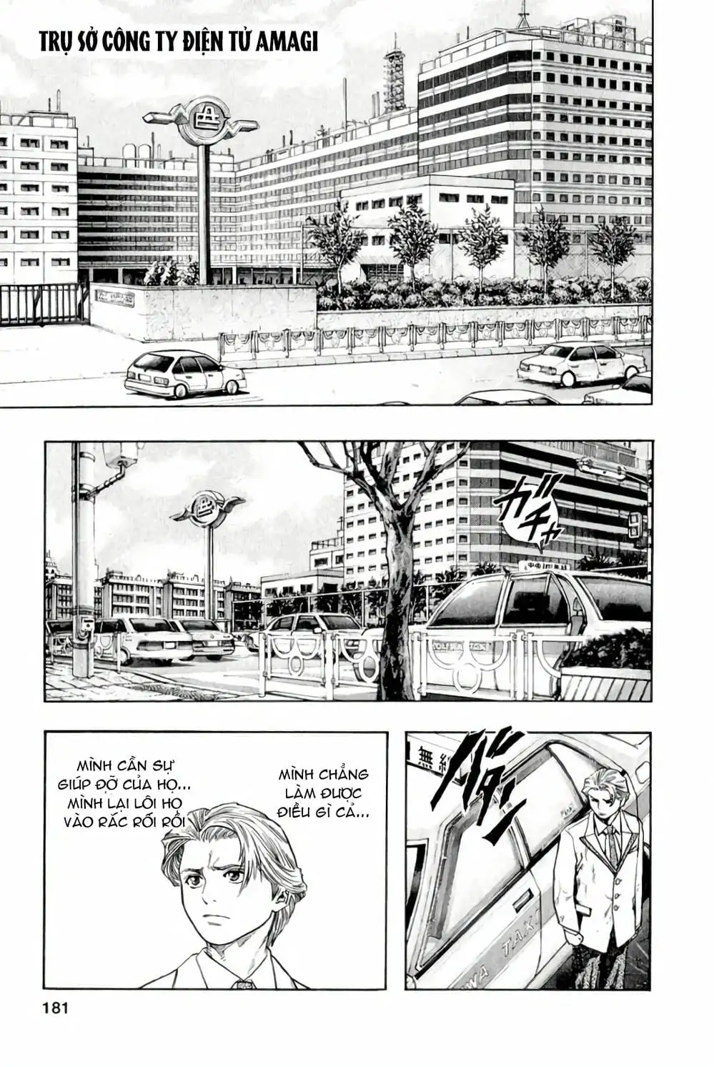 Truyện Tranh Zetman trang 10