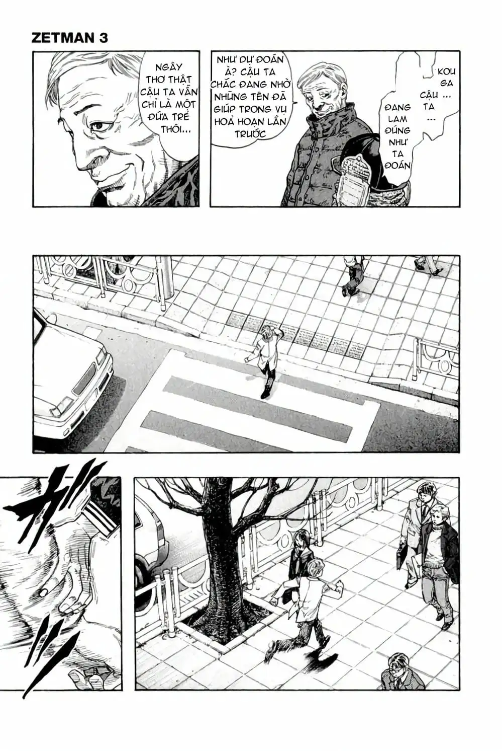 Truyện Tranh Zetman trang 10