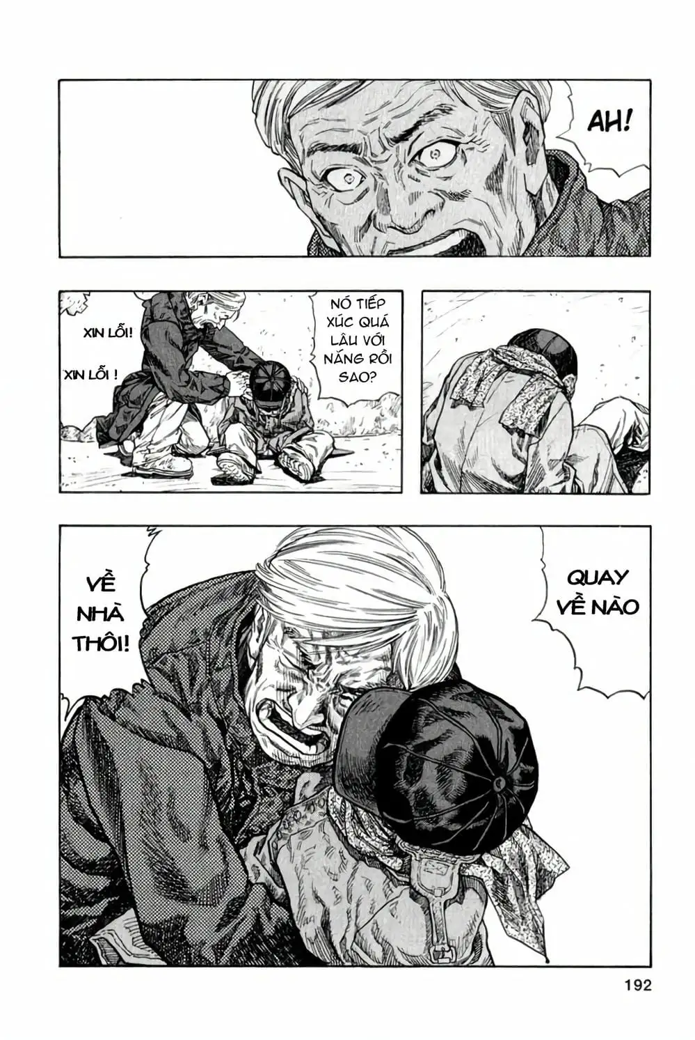 Truyện Tranh Zetman trang 10