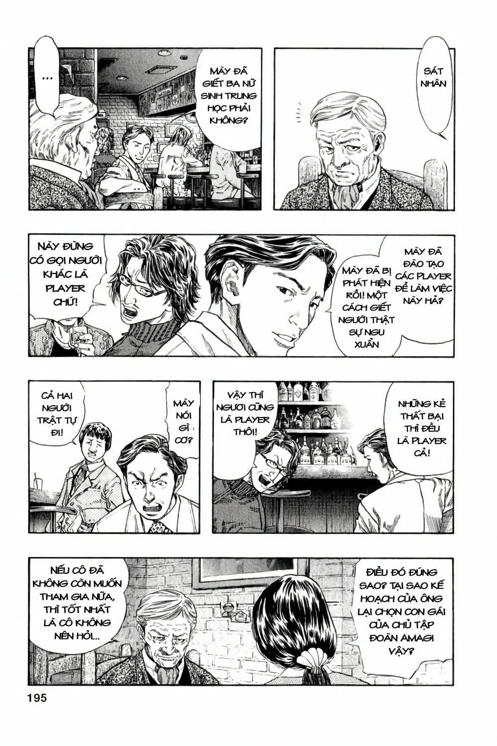 Truyện Tranh Zetman trang 10