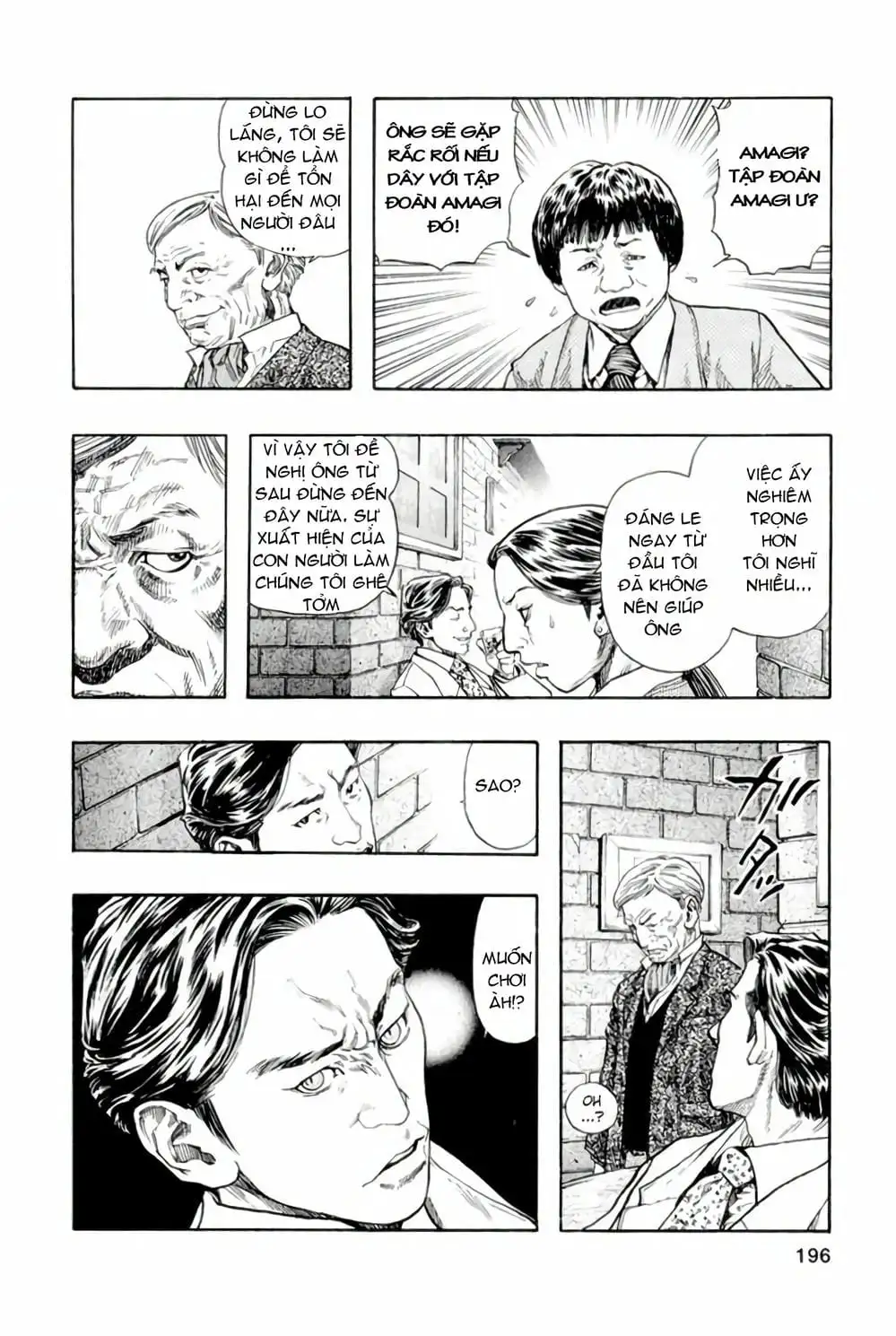 Truyện Tranh Zetman trang 10