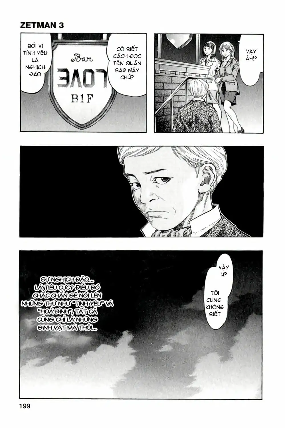 Truyện Tranh Zetman trang 10