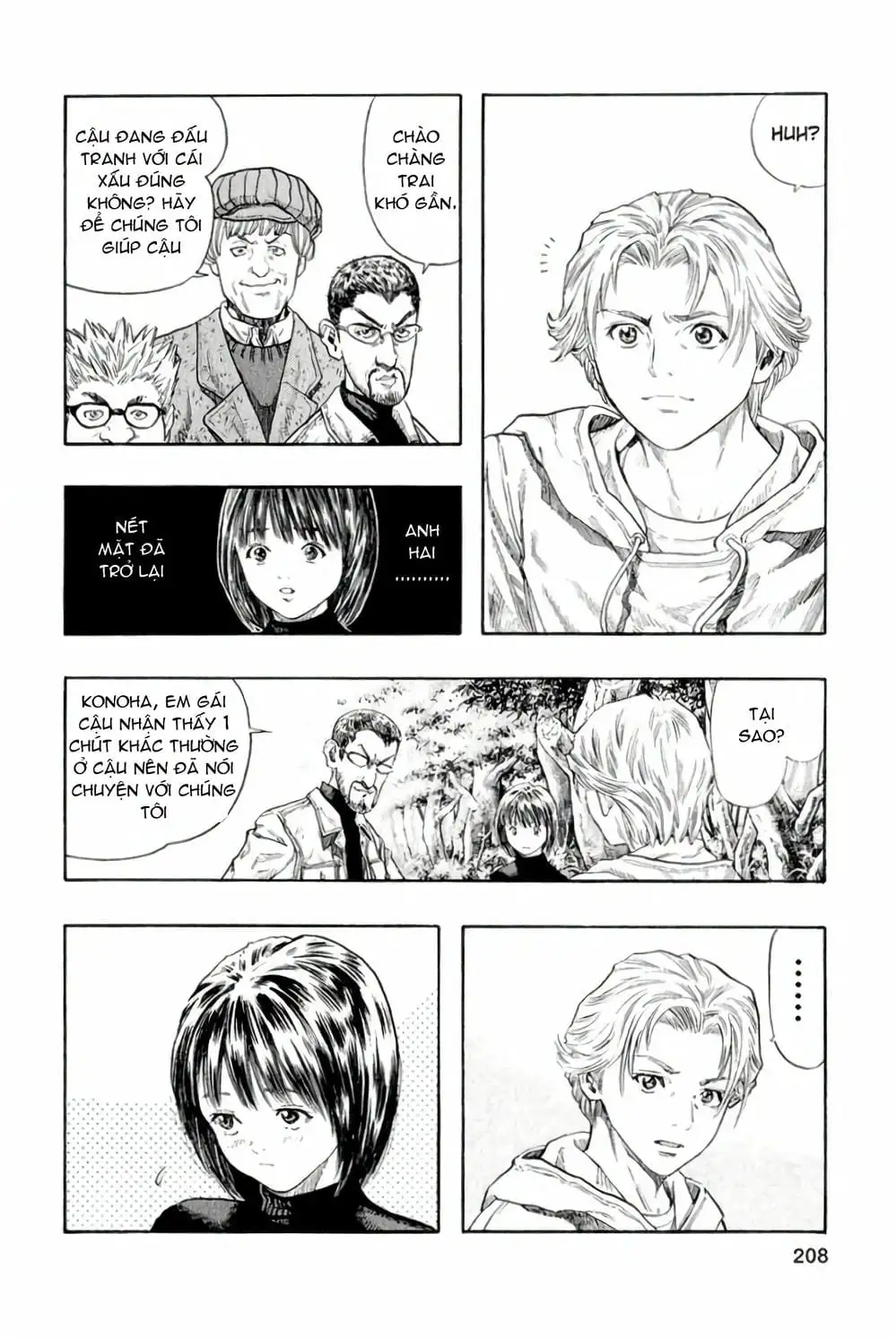 Truyện Tranh Zetman trang 10