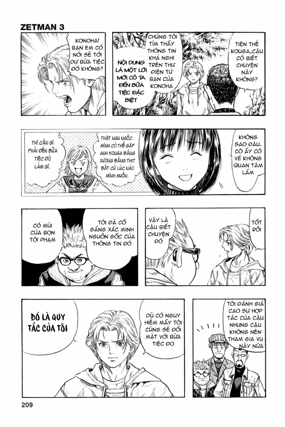 Truyện Tranh Zetman trang 10