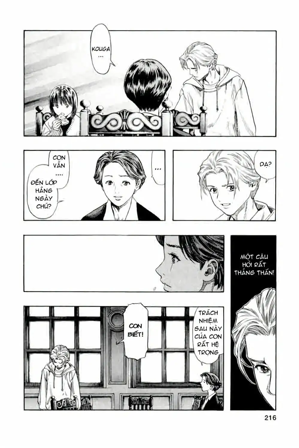 Truyện Tranh Zetman trang 10