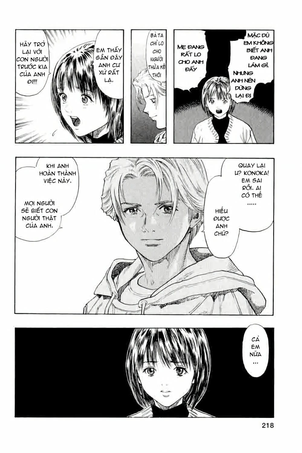 Truyện Tranh Zetman trang 10