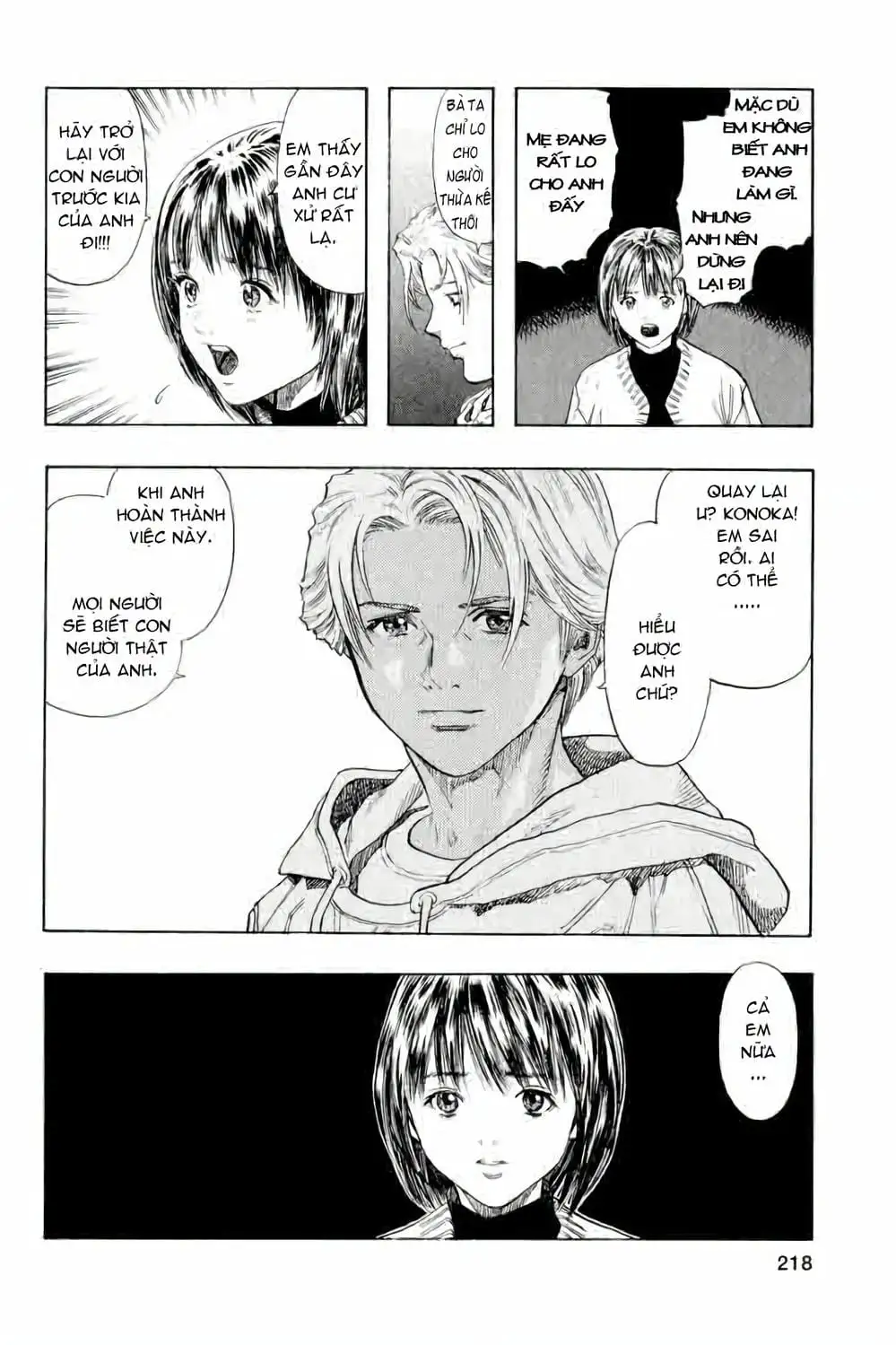 Truyện Tranh Zetman trang 10