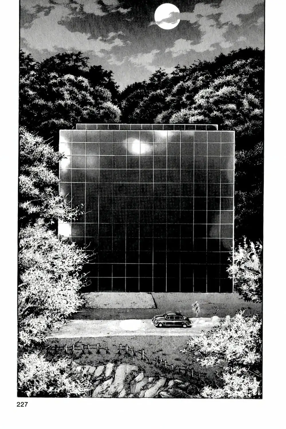 Truyện Tranh Zetman trang 10