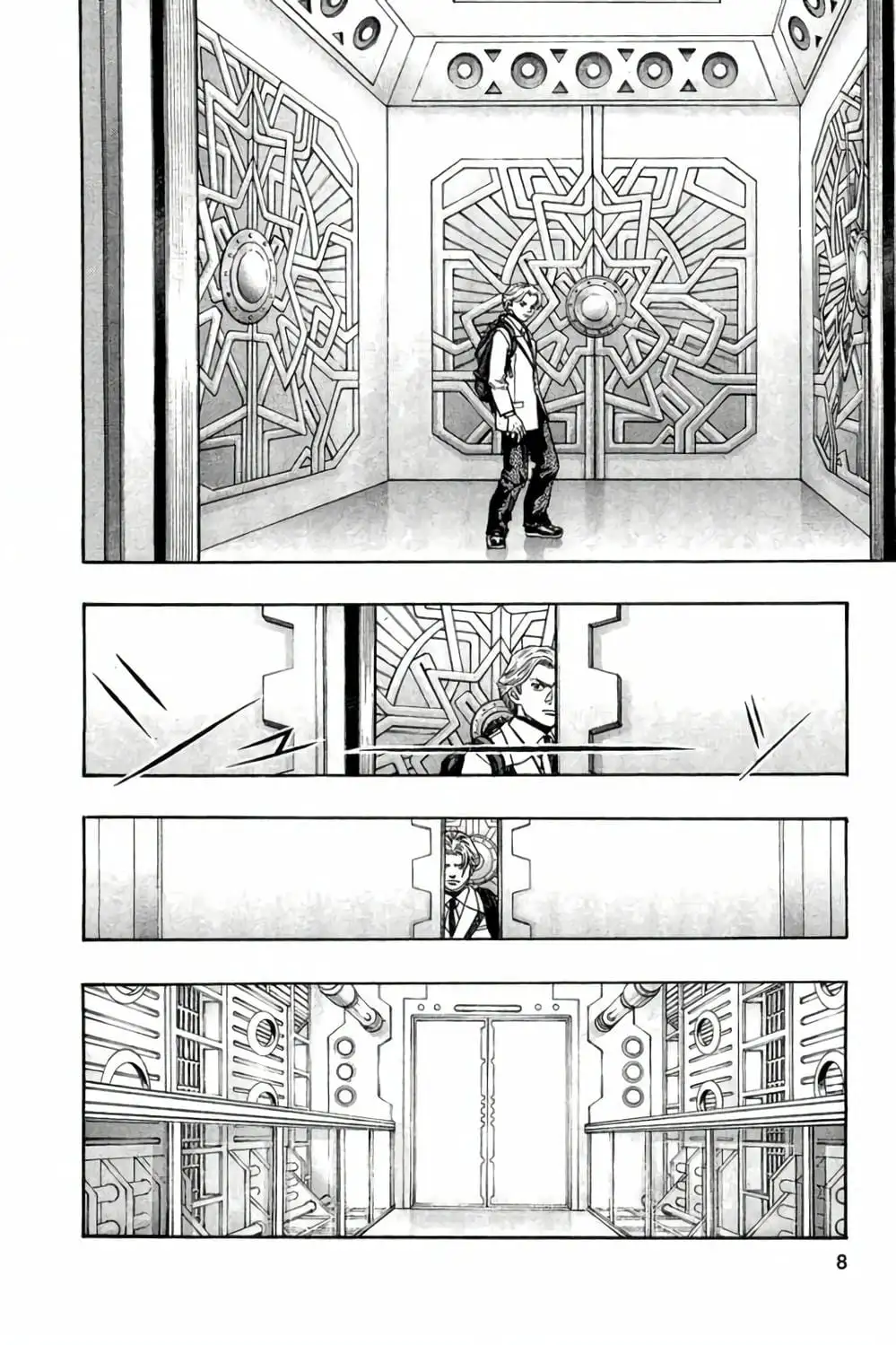 Truyện Tranh Zetman trang 10