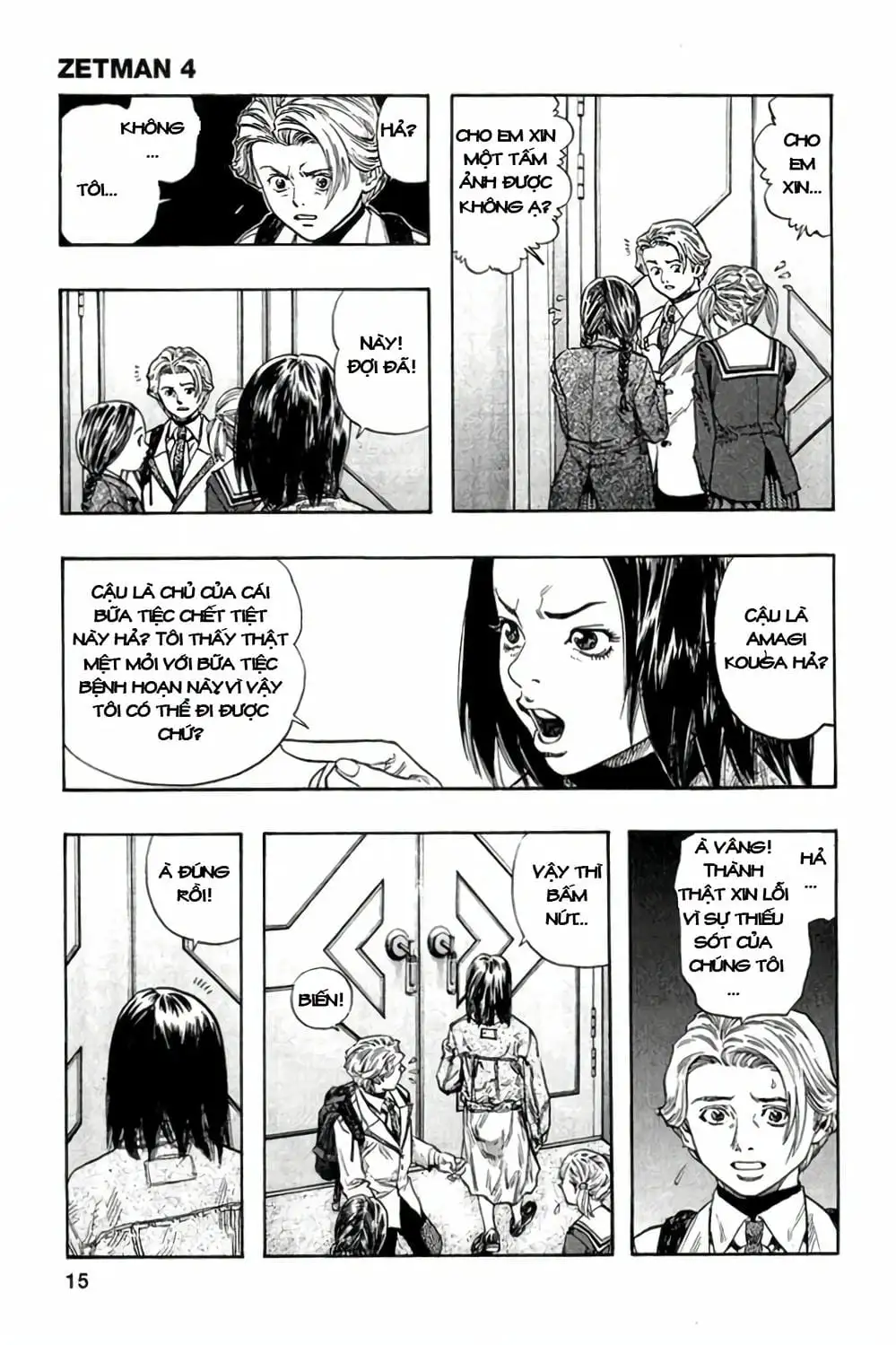 Truyện Tranh Zetman trang 10