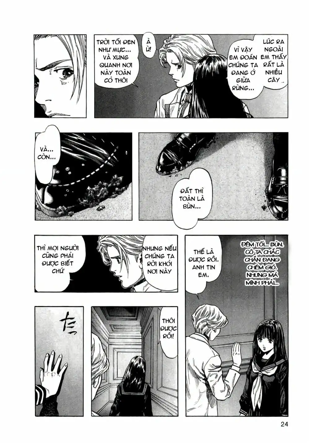 Truyện Tranh Zetman trang 10