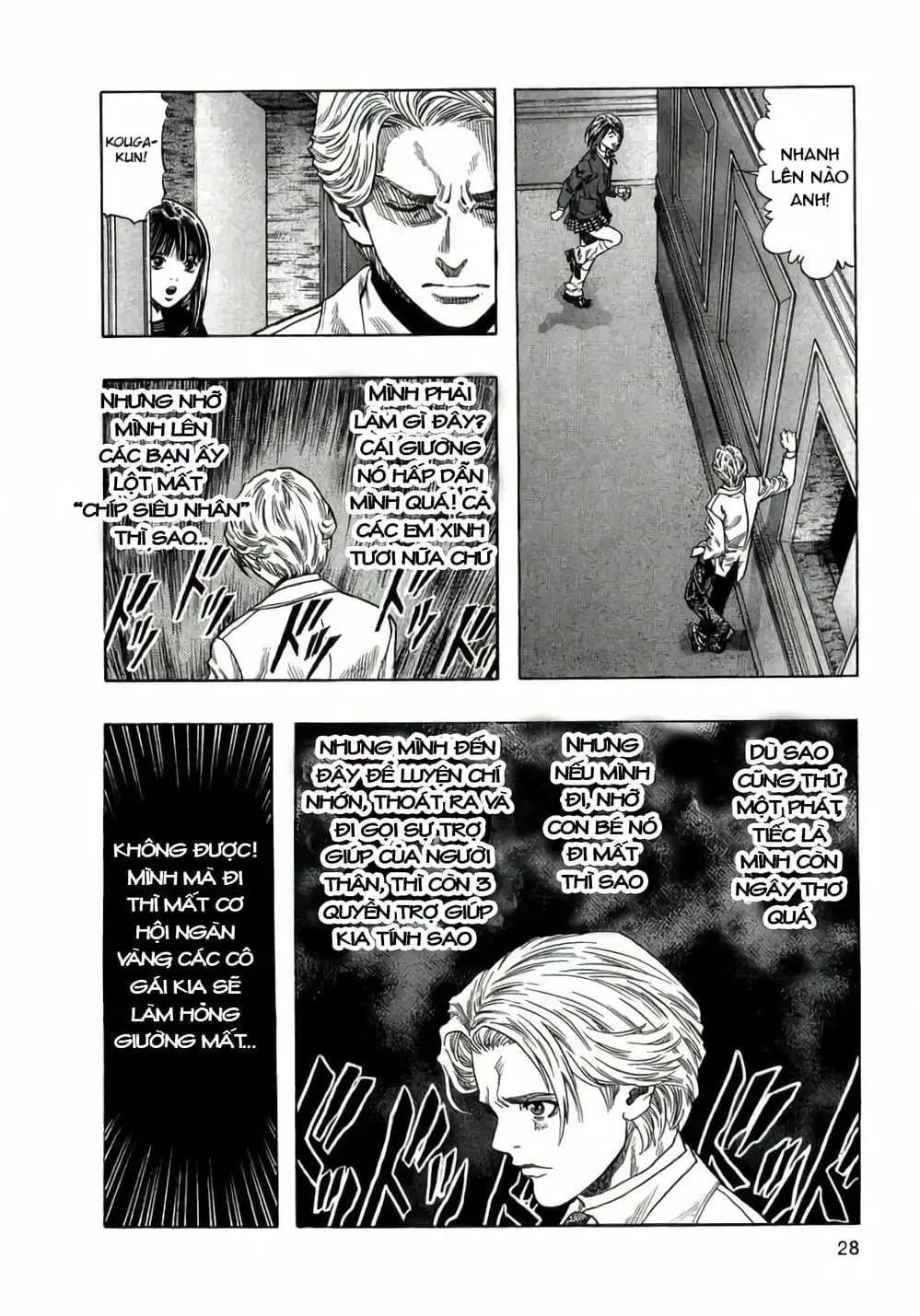 Truyện Tranh Zetman trang 10