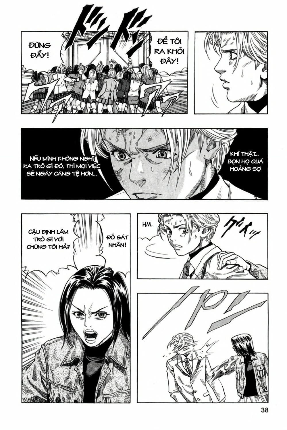 Truyện Tranh Zetman trang 10