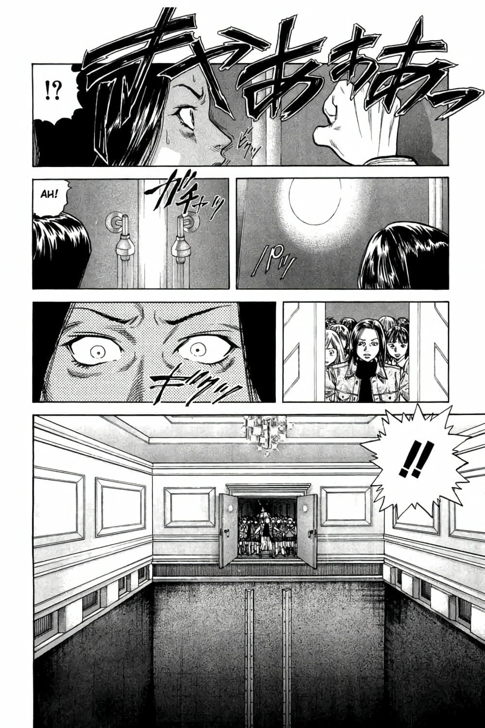 Truyện Tranh Zetman trang 10