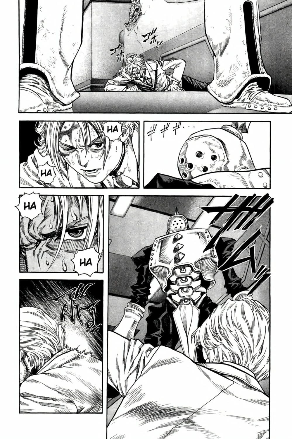 Truyện Tranh Zetman trang 10