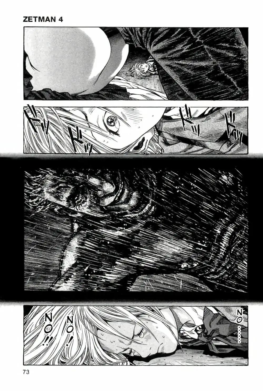 Truyện Tranh Zetman trang 10