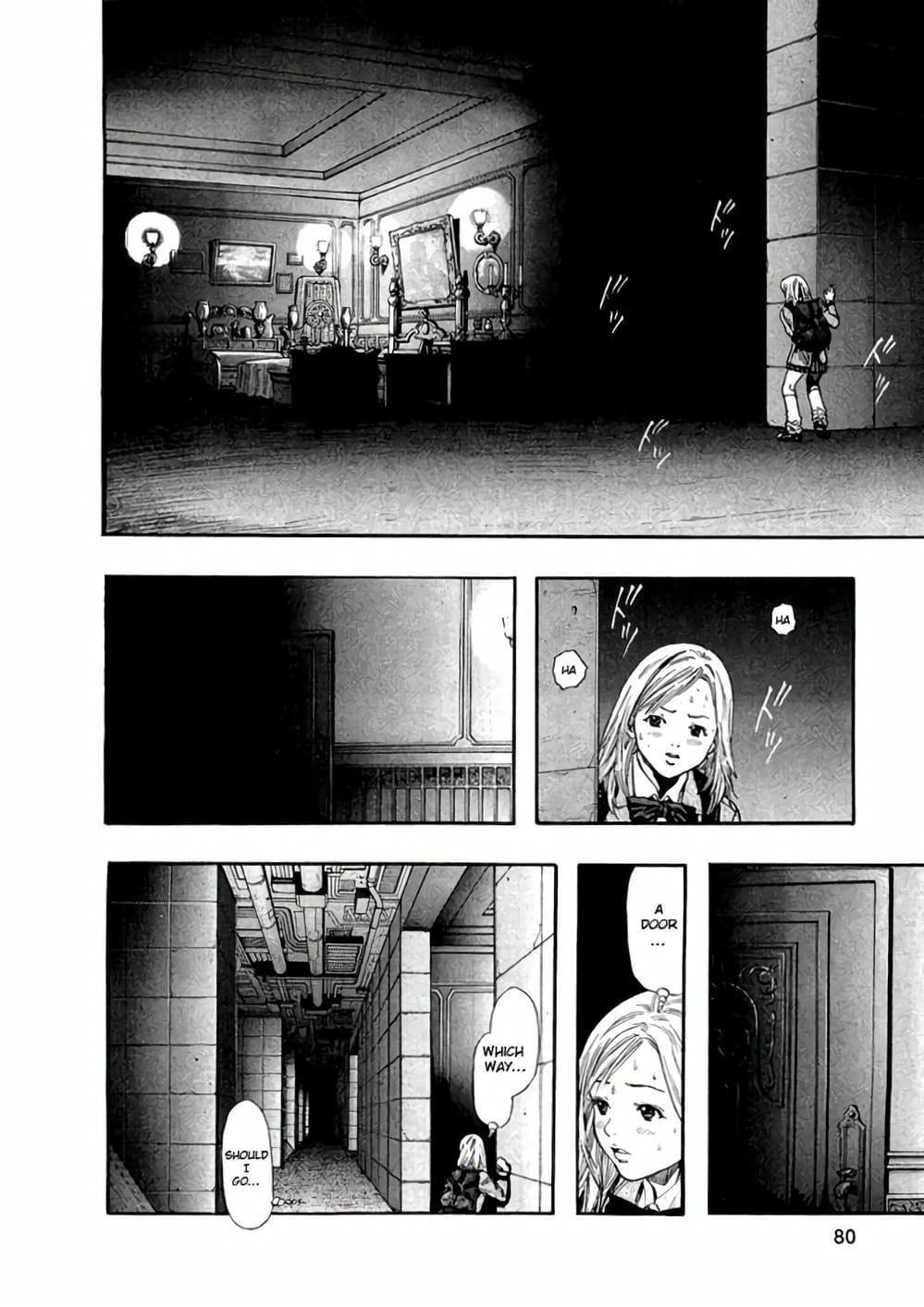 Truyện Tranh Zetman trang 10