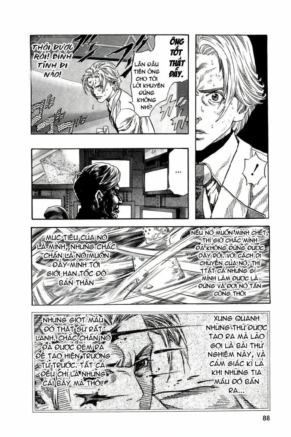 Truyện Tranh Zetman trang 10