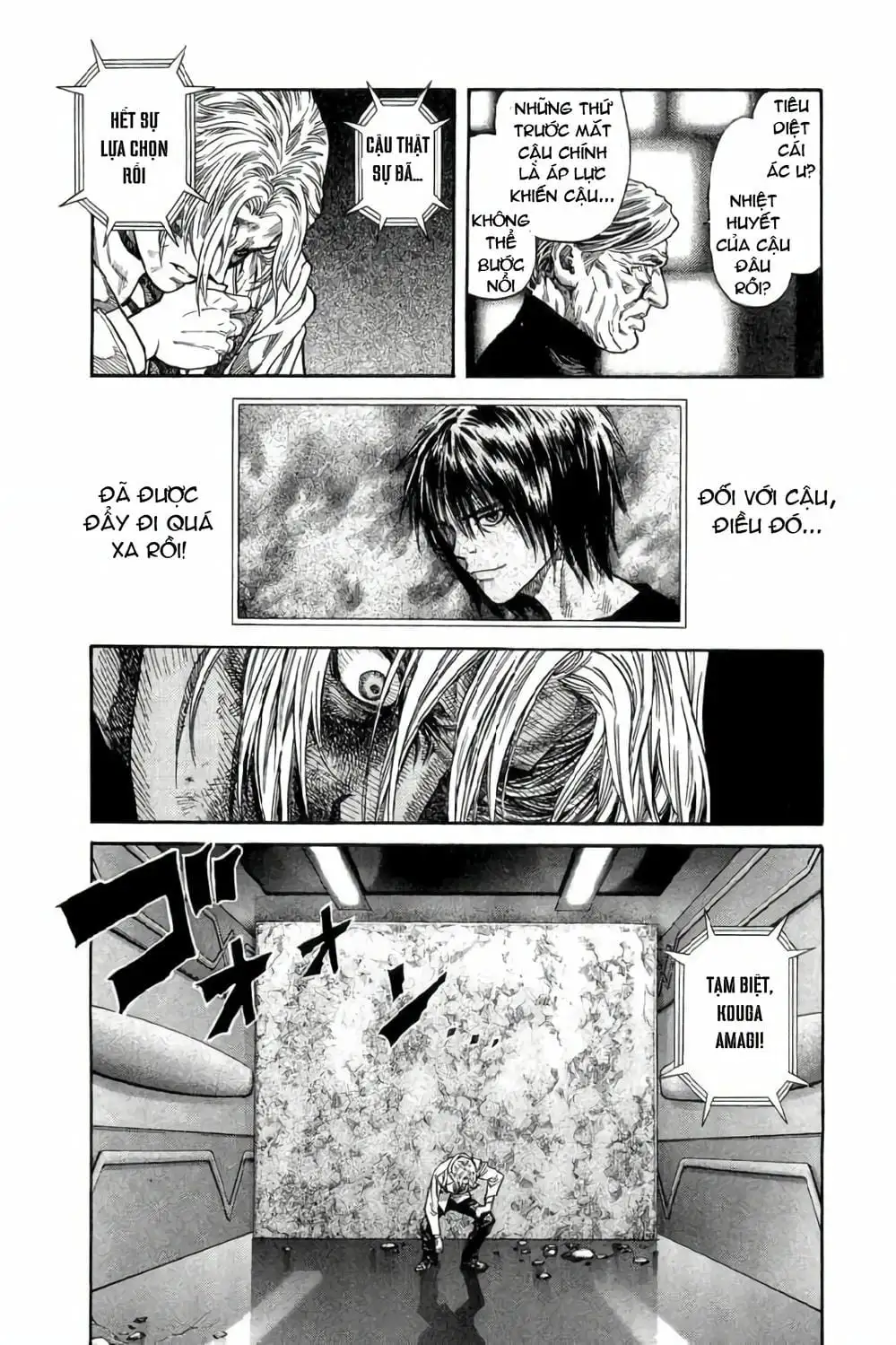 Truyện Tranh Zetman trang 10