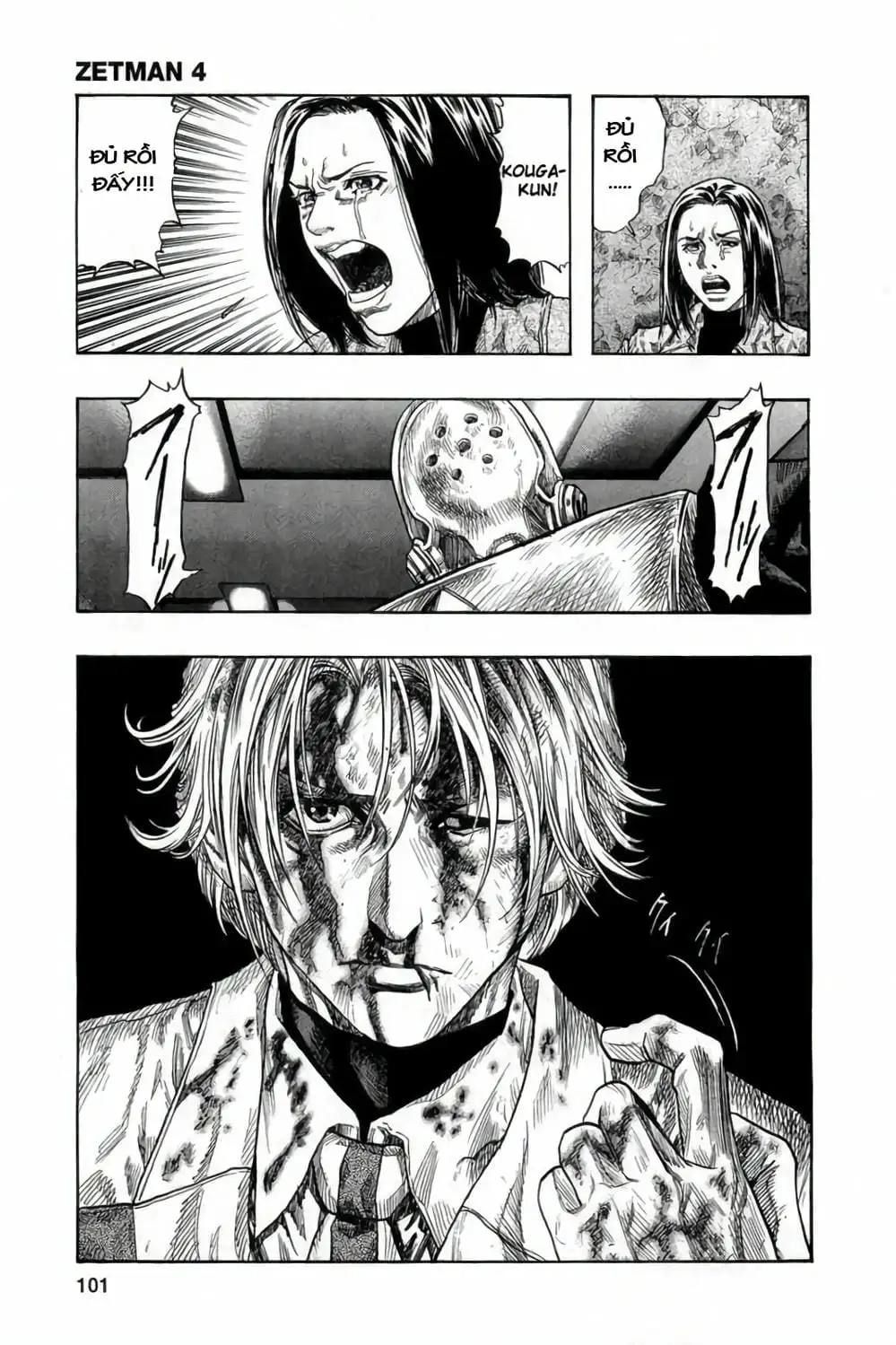Truyện Tranh Zetman trang 10