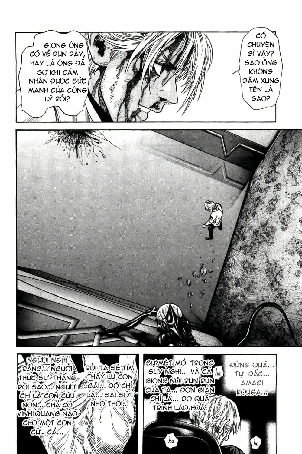 Truyện Tranh Zetman trang 10