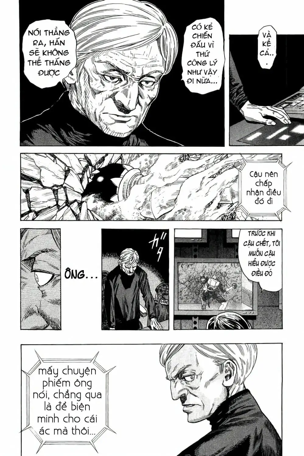 Truyện Tranh Zetman trang 10