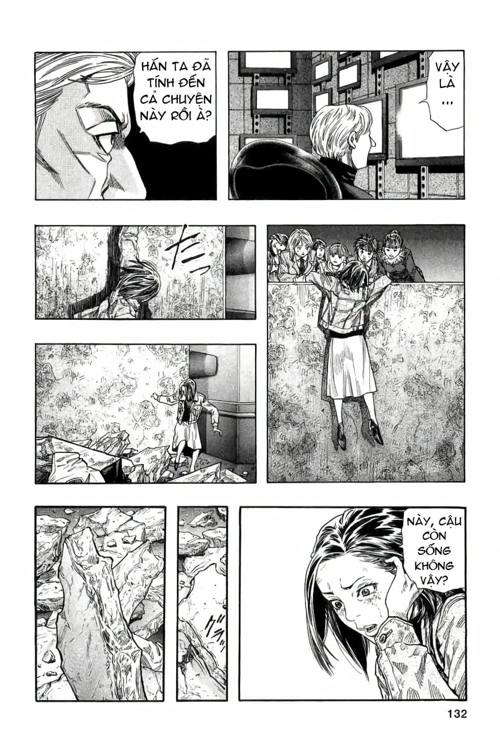 Truyện Tranh Zetman trang 10