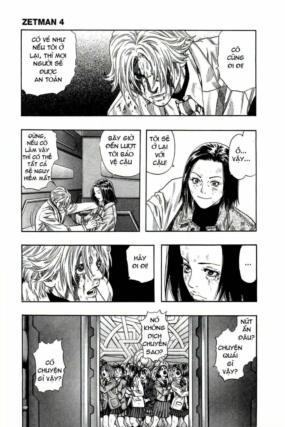 Truyện Tranh Zetman trang 10