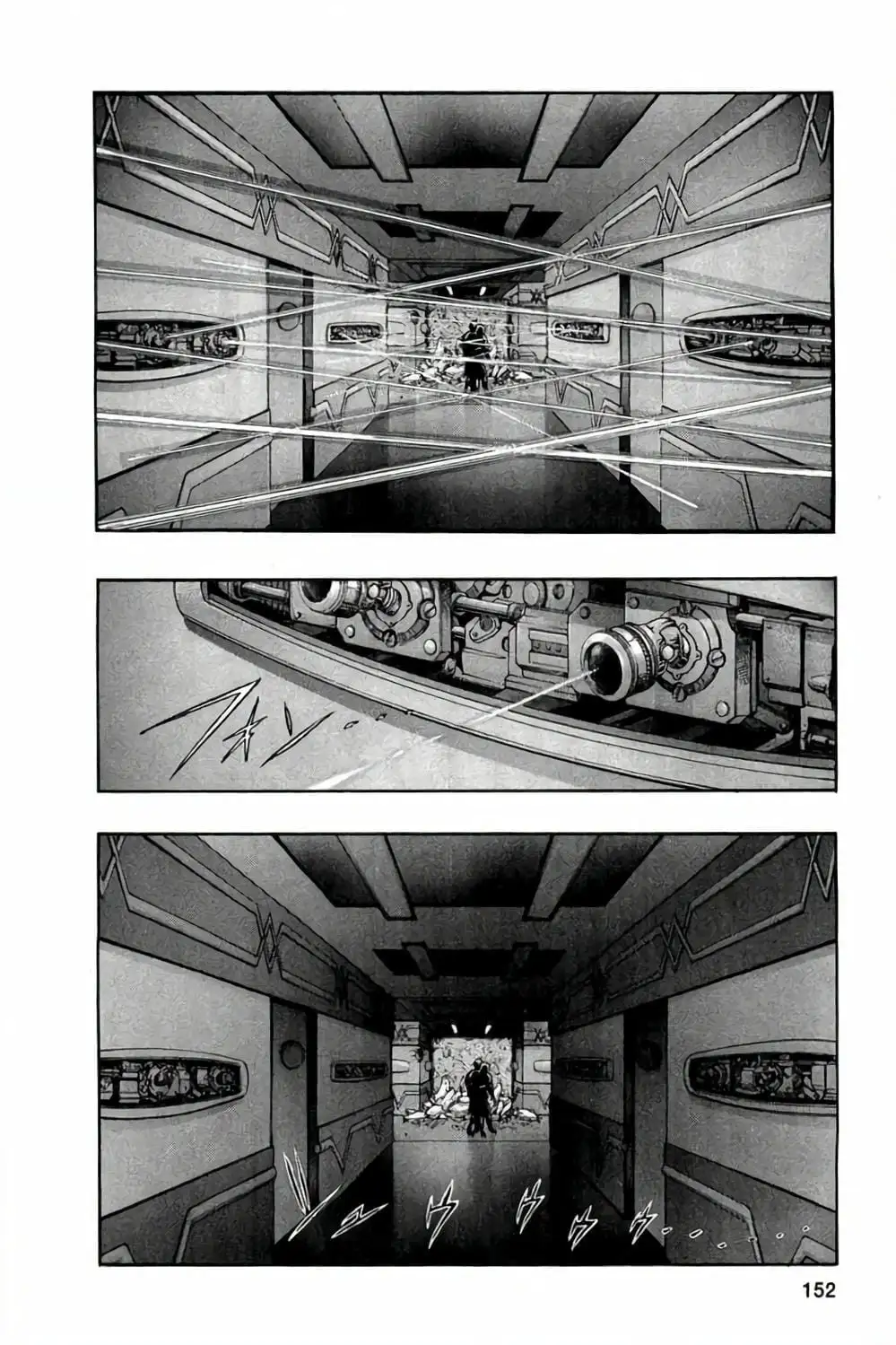 Truyện Tranh Zetman trang 10