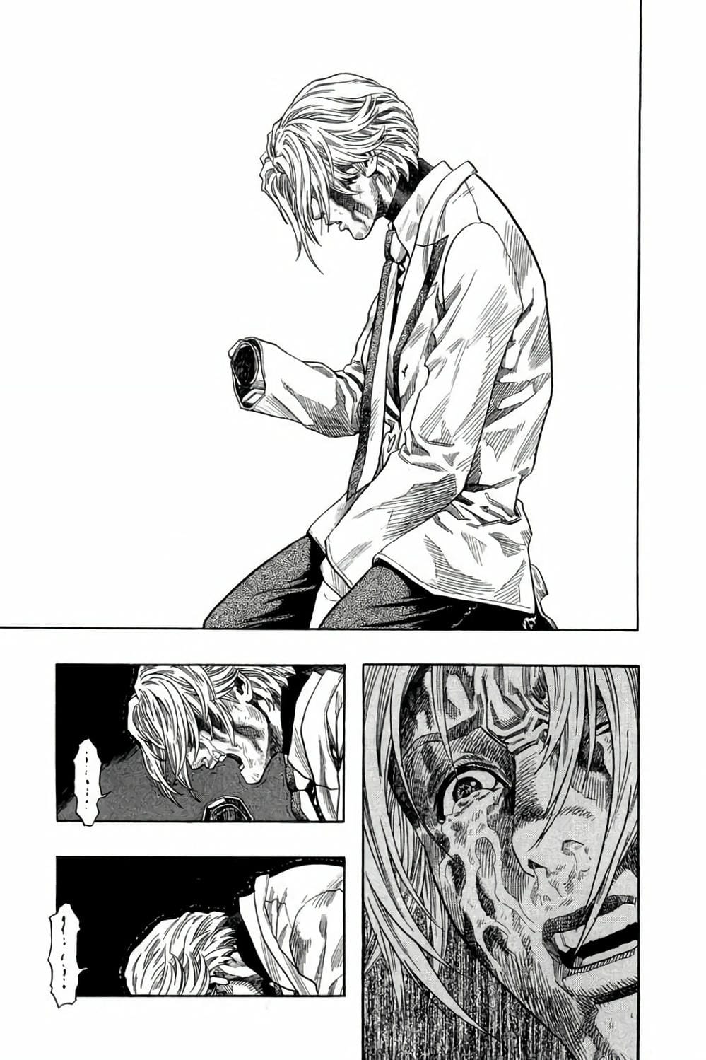 Truyện Tranh Zetman trang 10